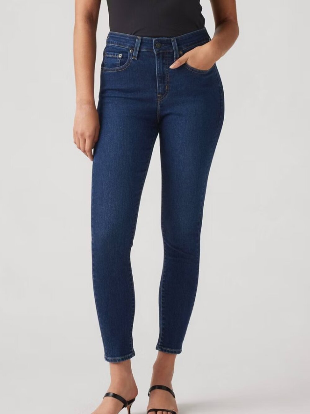 Levi’s Stretch Ankle Cut Jean Legging Jegging